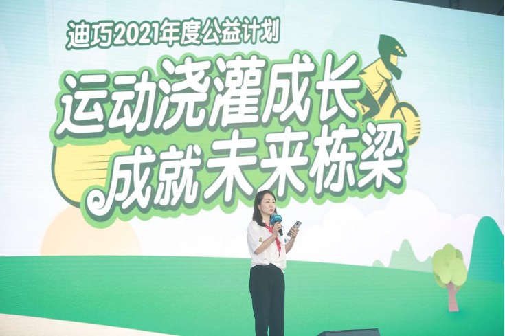 图片 2.png