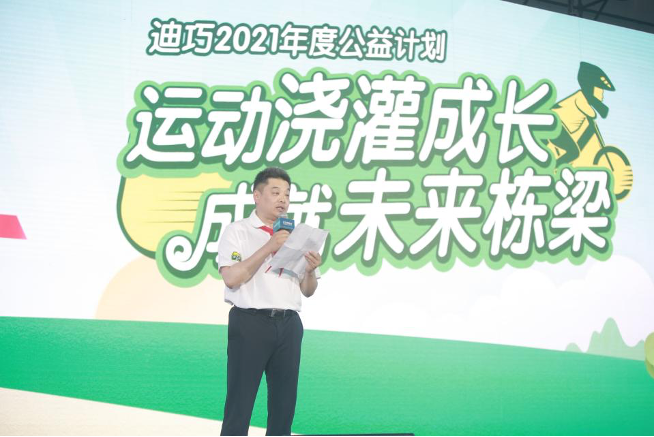 图片 4.png
