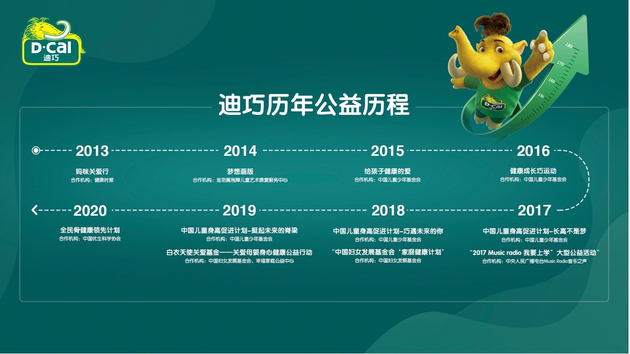 图片 4.jpg