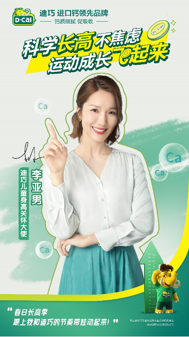 图片 3.png