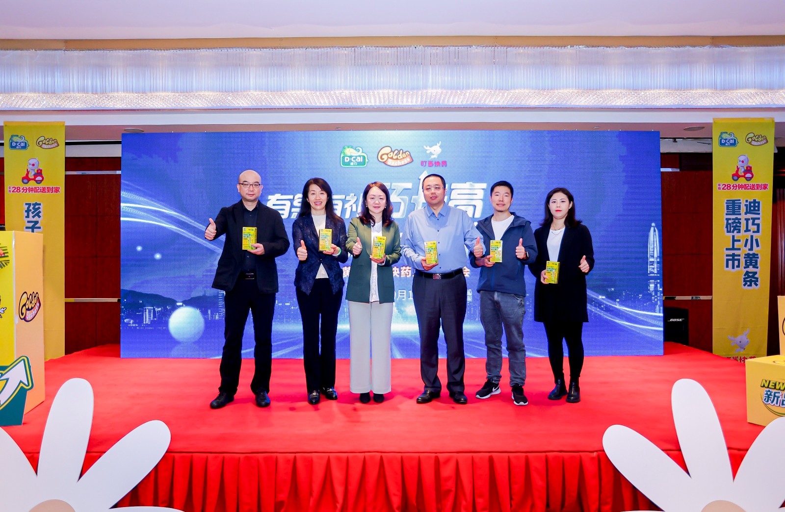 d9908a84da0db765759aa81070fd546.jpg